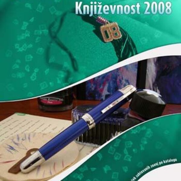 Poklicna matura - Književnost 2008
