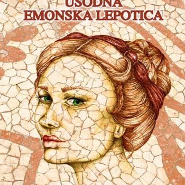 Usodna emonska lepotica