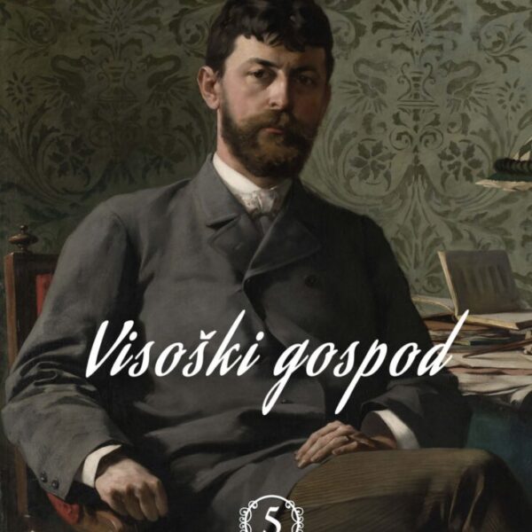 Visoški gospod; e-knjiga